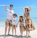 親子ペアルック 葉柄 Tシャツ+パンツ2点セット キャミソールワンピース海旅行衣装ヘアルック カップル 親子コーデ 家族お揃い 新婚旅行 カップル衣装 夏物 シフォンパンツ ママ パパ 娘 息子 家族活動 記念日 プレゼント家族お揃い 夏物 海旅行衣装 90cm-160cm S-4XL