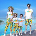 カップルペア 親子ペア 葉柄九分丈パンツ Tシャツ+パンツ2点セット 海旅行衣装ヘアルック カップル 親子コーデ 家族お揃い 新婚旅行 カ..