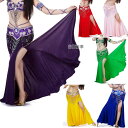 ベリーダンス スカート ロング丈スカート ベリーダンス衣装 ダンス 衣装 マーメイドスカート ダンス レッスン着 レッスンウェア 練習着 ステージ衣装 華やか ...