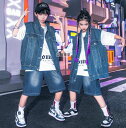 キッズデニムGジャン デニムベスト ダンス衣裳 HIPHOP ベスト単品/2点セット/3点セット選択可能 子供ヒップホップダンス衣装 ゆったり半ズボン 演出服 ...