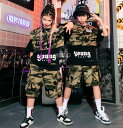 迷彩柄ダンス衣裳 キッズ迷彩ベスト ショートパンツ ダンス衣裳 HIPHOP 子供ヒップホップダンス衣装 ベストセット ゆったり半ズボン 演出服 グラデーション 子供 男女お揃い ステージ衣装 演出服 舞台演出ジャズダンスウェア ゆったりキッズ舞台演出服120-180cm