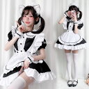 猫系可愛いメイド服 コスチューム ハロウイン服 メイドコス ゴスロリ エプロ付き ロリータ ワンピース レディース 女装 可愛い 裾 エプロンドレス ウエイトレ...