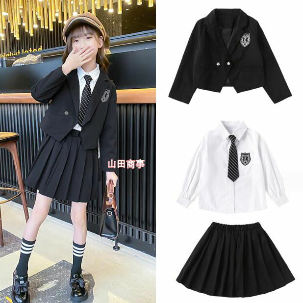 キッズ制服 入学式 長袖スーツ 女の子JK制服 フォーマル 学生服 スクールジャケット スカートネクタイ キッズ ジュニア 中学校制服 子どもダンス 演出服 幼...