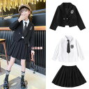 キッズ制服 入学式 長袖スーツ 女の子JK制服 フォーマル 学生服 スクールジャケット スカートネクタイ キッズ　ジュニア 中学校制服 子どもダンス 演出服 幼稚園・入学式・卒業式・発表会・生日会・演出服 団体演出服 仮装120-170CM