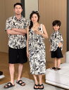 ペアルック 夏服 リゾート風 親子 アロハ カジュアル服 花柄プリント ロング丈 キャミソール ワンピース 半袖 アロハシャツ+半ズボンセット ビーチ 海ウエア 家族 親子 お揃いウエア ブルー 大人 子供 男 女80~140cm S~3XL