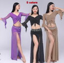 大人ベリーダンス 衣装セットレディース エレガント 五分袖 フリル袖 Belly dance 紐付き レッスン着 練習着 競技着 ロングスカート ハイスリット ...