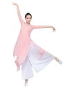 送料無料【即納】ダンス衣裳 ヨガダンスウェア ロングシャツ+キャミソール+パンツ 緑 M L XXL 在庫品処分 返品交換対応不可 ラテン/古典/バレエ/ヨガダ...