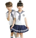 子供半袖セーラー風セットアップ　幼稚園服　団体服　男の子女の子セーラー服　マリン風　ジュニア/入学式　コスチューム　夏シャツセット発表会舞台演出服　卒業式　夏半袖　合唱団　海軍