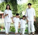 親子ペアチャイナ風太極拳服 綿麻上下セットアップ 座禅 ママパパ子供カジュアルセットアップ 男女兼用7分袖ヨガ練習服 カンフー 春夏 家族お揃い ルームウェア...