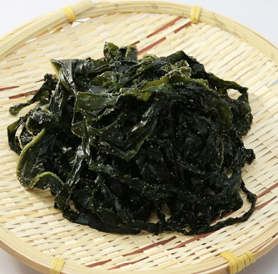 塩蔵わかめ　3袋セット（100g×3）【冷蔵クール便】東北岩手三陸山田町　/　母の日...