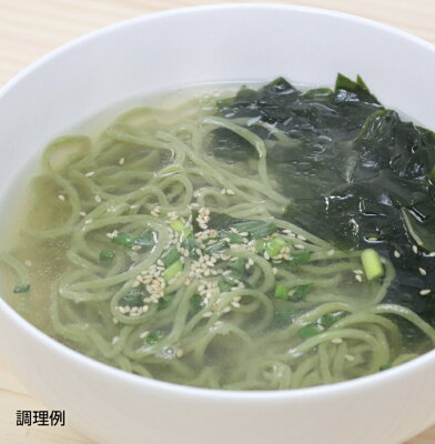 ふれあいパーク山田 送料無料 釜揚げ屋 わかめラーメン2袋セット(4人前) 冷蔵 クール便 お土産 ギフト わかめ 三陸 グルメ ラーメン 人気商品岩手県 山田町 エビ風味塩スープ 敬老の日 画像2