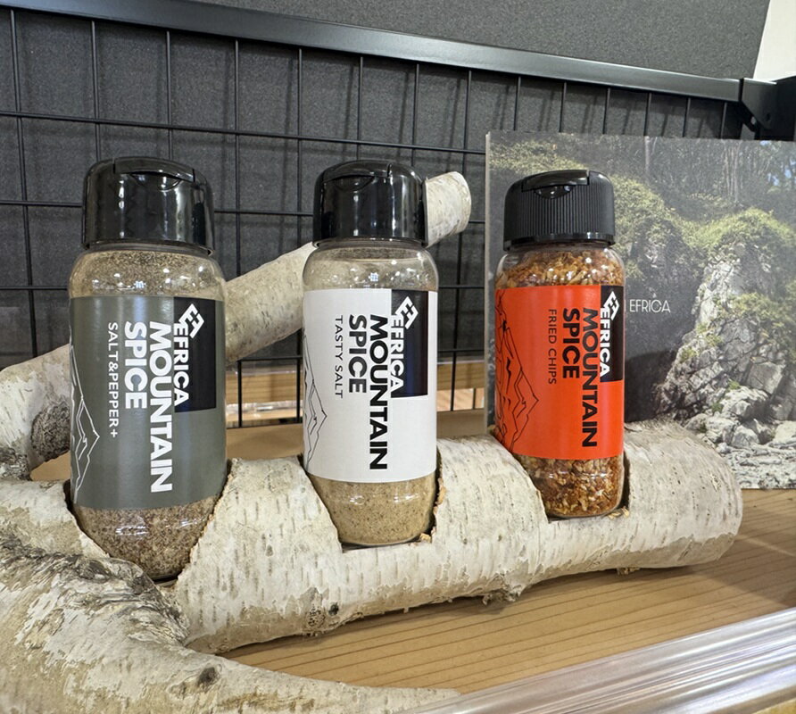 エフリカスパイス3個セット 調味料 スパイス アウトドア―用品 キャンプ用品 ギフト