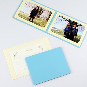 ペーパー フォトフレーム 写真台紙 無地表紙 Lサイズ （89×127mm） 2面ヨコ ブルー （メッセージカード：ツタ）