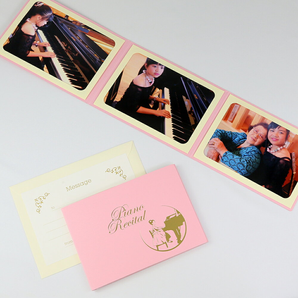 ペーパー フォトフレーム 写真台紙 ピアノ 発表会 2Lサイズ 3面ヨコ Piano Recital/女の子 ピンク