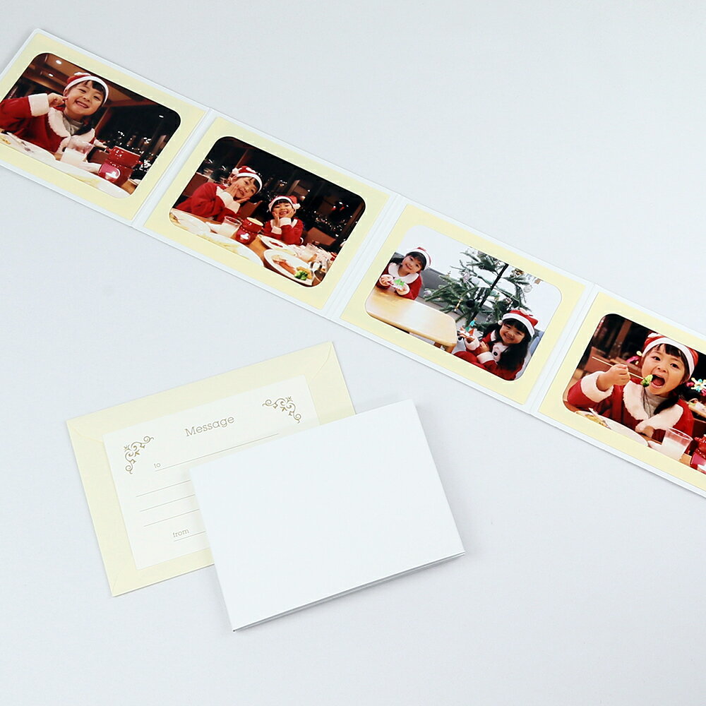ペーパー フォトフレーム 写真台紙 無地表紙 Lサイズ （89×127mm） 4面ヨコ ホワイト （メッセージカード：ツタ）