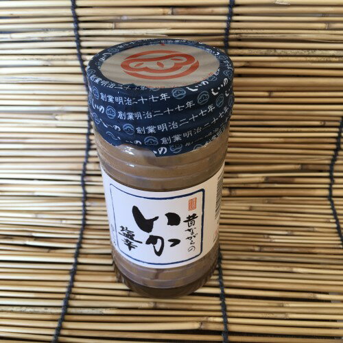 昔ながらのいか塩辛【塩辛の代表。耳から下足まで使った伝統の味】山田屋海産