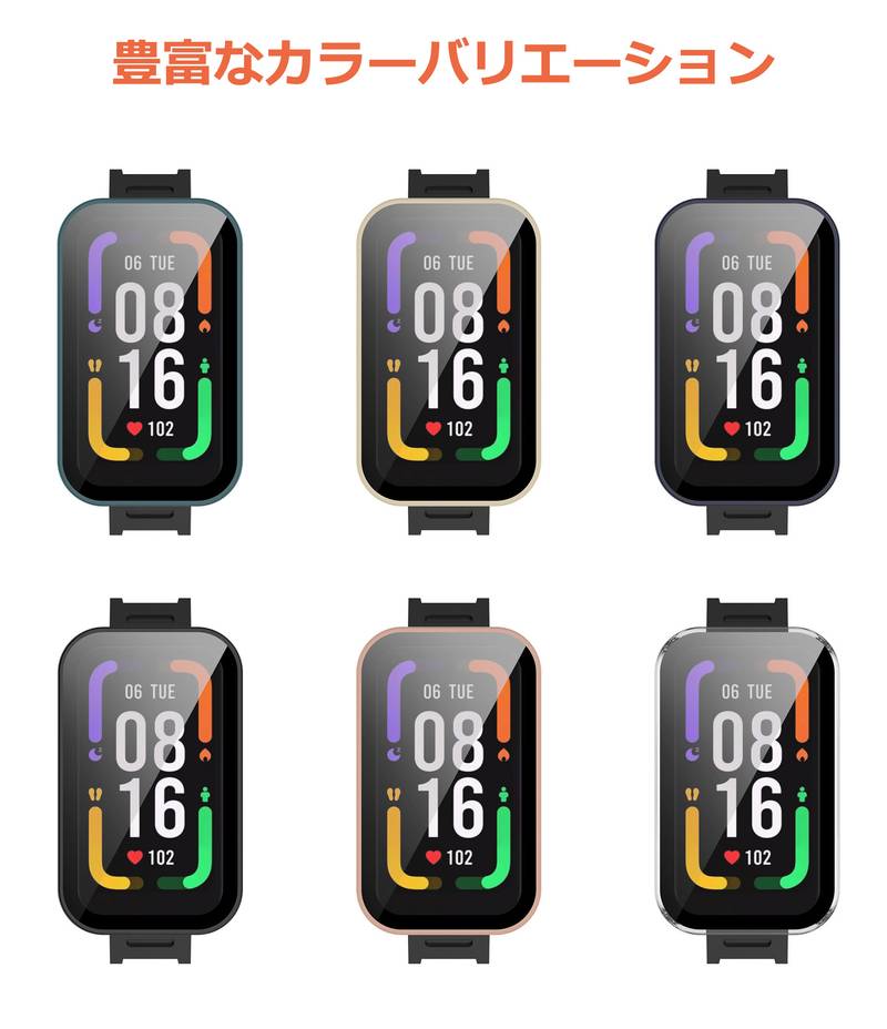 【フィルム付き】Redmi Smart band Pro ケース Redmi Smart band Proカバー Smart band Proケース 耐衝撃 おしゃれ 薄型 軽量 簡単装着 PCケース 耐衝撃ケース 脱着簡単 擦り傷防止 ぴったり ハード素材 PC材質 全面保護ケース Redmi band Pro対応
