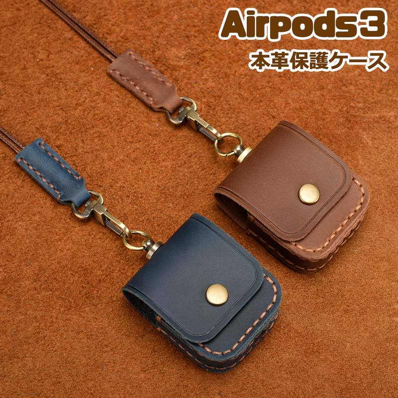 Airpods3 ܳ Airpods Pro  쥶 Airpods 1/2 ܳץ ݥå3ݸС...
