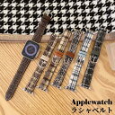 AbvEHb`9oh U[ oh `FbN Apple Watch Ultraxg apple watch series8 7 SE 6 5 4 3 2 1 Ή X|[c rWlX  Y fB[X ANZT[ 38mm 40mm 41mm 42mm 44mm 45mm _炩  l 