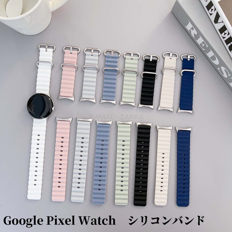 Google pixel watch バンド グーグル ピクセル ウオッチ 交換バンド Google pixel watch 交換ベルト グーグル pixel watch バンド ベルト シリコン グーグル バンド 替えバンド チューブ状 おしゃれ ベルト 交換ベルト 人気 シンプル 柔らかい 可愛い