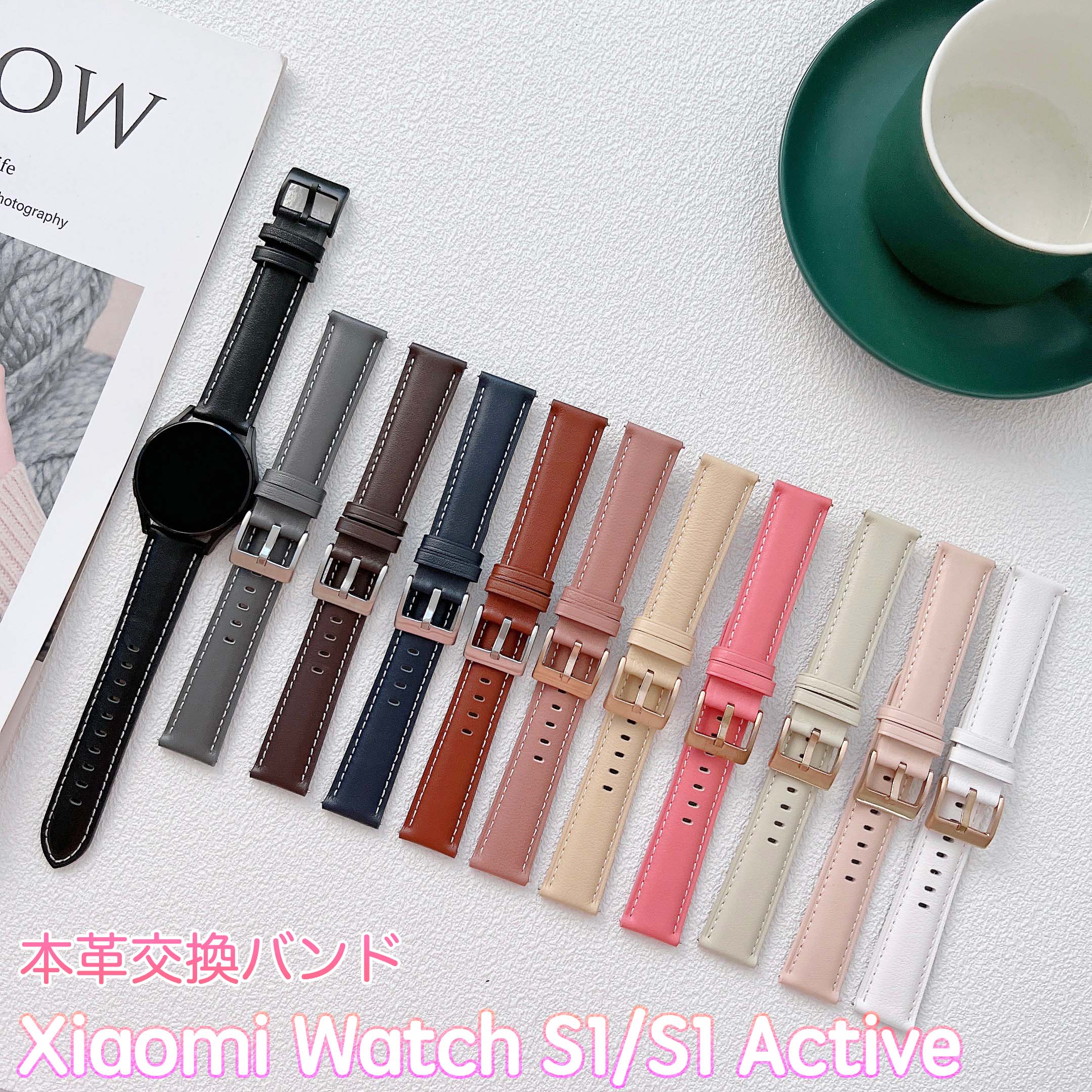 Xiaomi Watch S1 oh {v Xiaomi Watch S1 Active xg 22mmΉ Xiaomi Watch S1 xg U[ {v  S1 Active y oh  {vxg