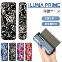 IQOS イルマ i プライム ケース アイコスイルマアイプライム カバー PRIMEケース IQOS ILUMA PRIME収納ケース PUレザー IQOS ...