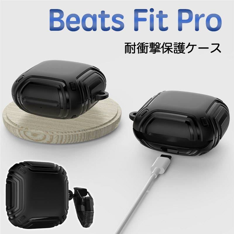 楽天市場】beats pro(アクセサリー・部品|TV・オーディオ 楽天市場】beats pro(アクセサリー・部品|TV・オーディオ