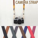 カメラストラップ ネックストラップ デニム カメラ ストラップ 革 一眼レフ ミラーレス ネック 首掛け 肩掛け おしゃれ 長い ナイロン 耐摩耗性 丈夫 小型...