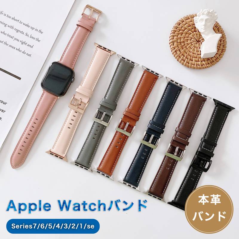 Apple Watch9 oh {v Apple watch8 xg 41/45mmoh _炩 iwatch7 {v apple watch SE 7 6 5 4 3 2 1 oh applewatch 38 40 42 44mm Ή AbvEHb` xg  {vxg