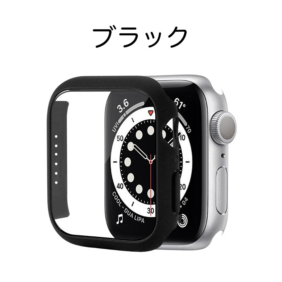 在庫処分！【フィルム付き】Apple Watch7 ケース applewatch 7カバー applewatch series7ケース 45mm/41mmカバー 耐衝撃 おしゃれ 薄型 軽量 簡単装着 PCケース 耐衝撃ケース 脱着簡単 擦り傷防止 ぴったり ハード素材 PC材質 全面保護ケース