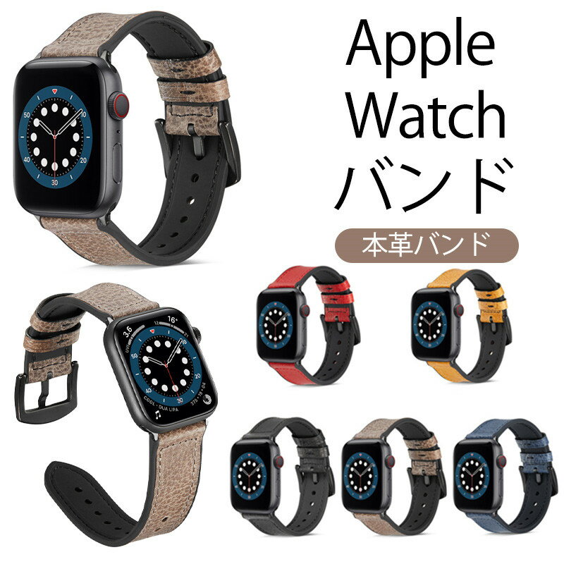 Apple watch 9 oh series 8 iwatch7{vxg applewatch 41mm 45mm 38mm 40mm 42mm 44mm Ή AbvEHb` xg_炩 {v apple watch SE 7 6 5 4 3 2 1 oh   {vxg vU[