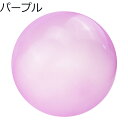 【3点セット】バブルボール 80cm ビーチボール プールグッズ 水風船 インフレータブルボール バ ...