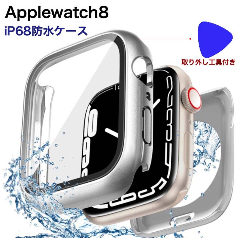 【防水ケース】Apple Watch9ケース 41mm 45mm用 Applewatch Ultra 49mm防水ケース Series 8 全面保護カバー アップルウォッチ カバー 41mm iWatchケース カバー アップルウォッチケース 保護ケース 全面保護 薄型 軽量 メッキ加工 おしゃれ フィルム一体式 充電対応