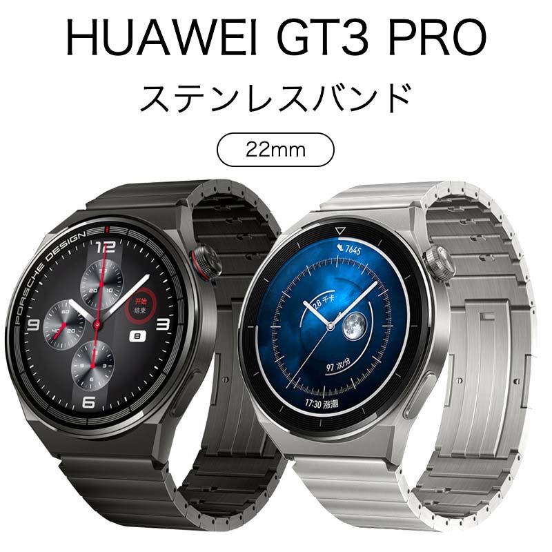 Huawei WatchGT3 46mm XeXoh huawei watchPro3 xg XeXoh Huawei Watch GT/GT2 Pro/GT2e 46mm/GT2 46mm xg  t@[EFC EIb` 22mmėp h h Y xg  l oh rvxg ȒP 