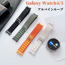 Galaxy Watch 5 oh Galaxy Watch 5xgApC[v Galaxy Watch 4 oh iC Galaxy Watch4 Classic xg 20mmΉ Galaxy Watch 4 Classic xg U[ iC  Watch 4 Classic y oh AEghA GtbN ʋC