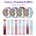 Galaxy Watch 5 oh iC Galaxy Watch 5xg Of[VJ[ 40mm/44mm Galaxy Watch 4 oh iC Galaxy Watch4 Classic xg 20mmΉ Galaxy Watch 4 Classic xg iCoh  Watch 4 Classic y oh 