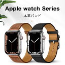 Apple Watch9 oh applewatch Ultra AbvEHb` 8 {voh41/45mm ʋC Apple Watch7 xg {v Series1 2 3 4 5 6 7 SE AbvEIb` vxg rvxg EHb`oh U[oh ȒP  rWlX 38/40/41mm 42/44/45mm