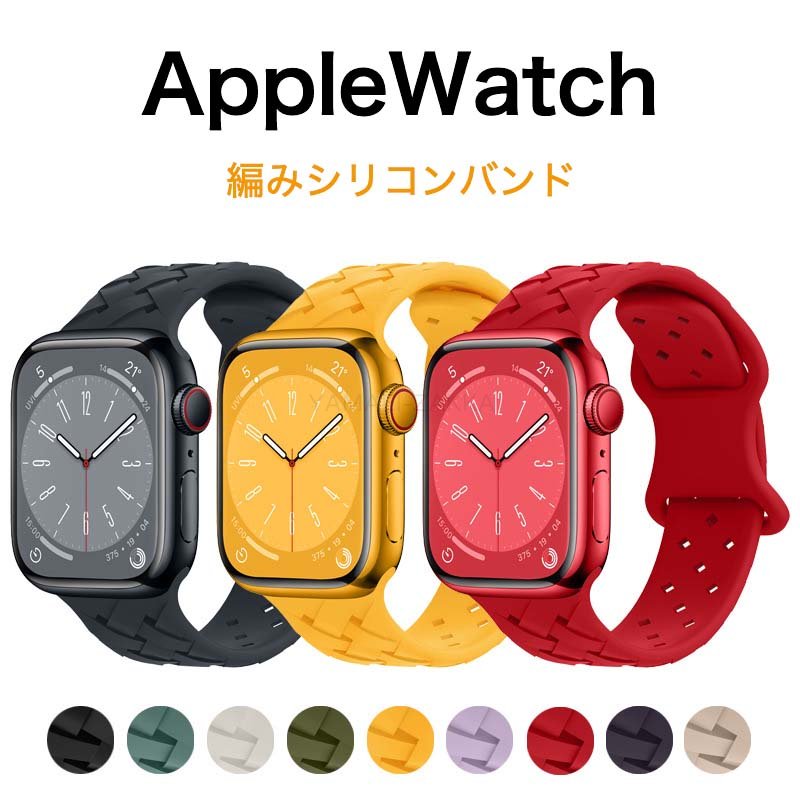 Apple Watch 9oh applewatch series 8 AbvEHb`8oh iwatch7 `^oh VR xg  ϏՌ҂ݍ݃fUC41mm 45mm 49mm 38mm 40mm 42mm 44mm Apple Watch Series Series 6/5/4/3/2/1/SE Kp