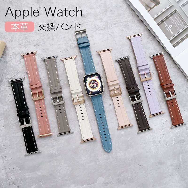 Apple Watch9 oh applewatch Ultra AbvEHb` 8 {voh41/45mm Apple Watch7 l xg {v Series1 2 3 4 5 6 7 SE AbvEIb` vxg rvxg EHb`oh U[oh ȒP  rWlX 38/40/41mm 42/44/45/49mm