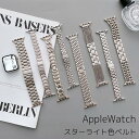 Apple Watch9 oh AbvEHb` 8 XeXoh X^[Cg Apple Watch8  xg iwatch7xg  Series1 2 3 4 5 6 7 SE AbvEIb` vxg ւxg EHb`oh XeX ȒP  rWlX 