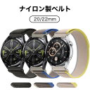 X}[gEHb` oh rvoh gt3prooh gC[v 20mm 22mm Samsung galaxy watch iC rvxg 20MM 22MM X}[gEHb` ʗpxg _炩 ʋCf Galaxy watch5 /S4 Classicoh Huawei Watch3 iC xg