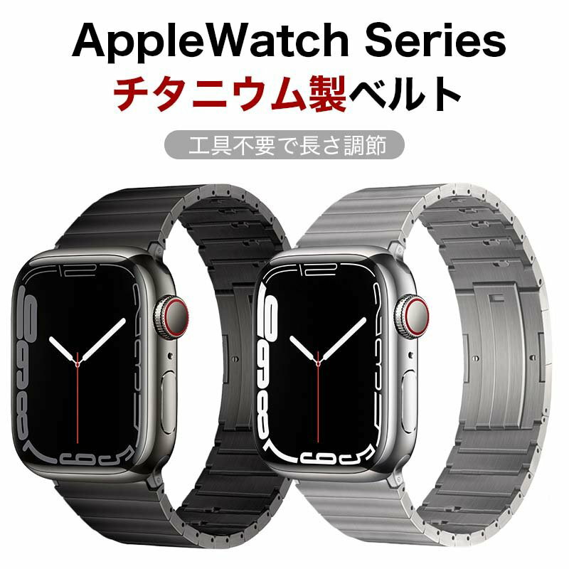 Apple Watch9 oh applewatch series 8 AbvEHb`8oh iwatch7 `^oh `^Xgbv xg  ϏՌ rWlXł 41mm 45mm 49mm 38mm 40mm 42mm 44mm Apple Watch Series Series 6/5/4/3/2/1/SE Kp@HsvŒ߉\