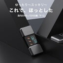 指先EMS+TENS機 F12 指マッサージャー 指関節 ミニフィンガーリラクサー USB充電式 4種類モード 16段階強度 筋トレ器具 マッサージャー 電気 マッサージブラシ ボディマッサージブラシ 経絡疎通 筋肉痛改善 多機能 負圧経絡ドレッジ 理学療法デバイス 経絡ボディ