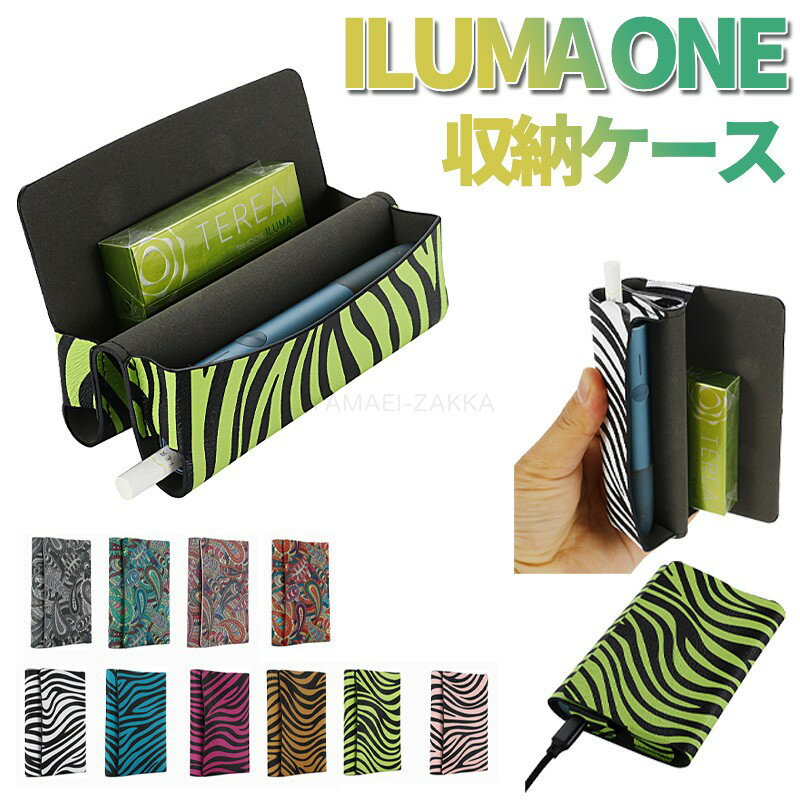 IQOS  i Ǽ     Ǽ PU쥶 ILUMA ONE ޥ󥱡 ޤȤǼ...