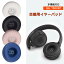 JBL T500BT 䡼ѥå Tune 500BT 1ڥ T450BT T510BT ѥ䡼å ѥ䡼ѥå إåɥۥѥå ѥå ϳɻ դñ ץƥ쥶 إåɥե󥫥С ǯɻ ̩ķ Tune510BTб