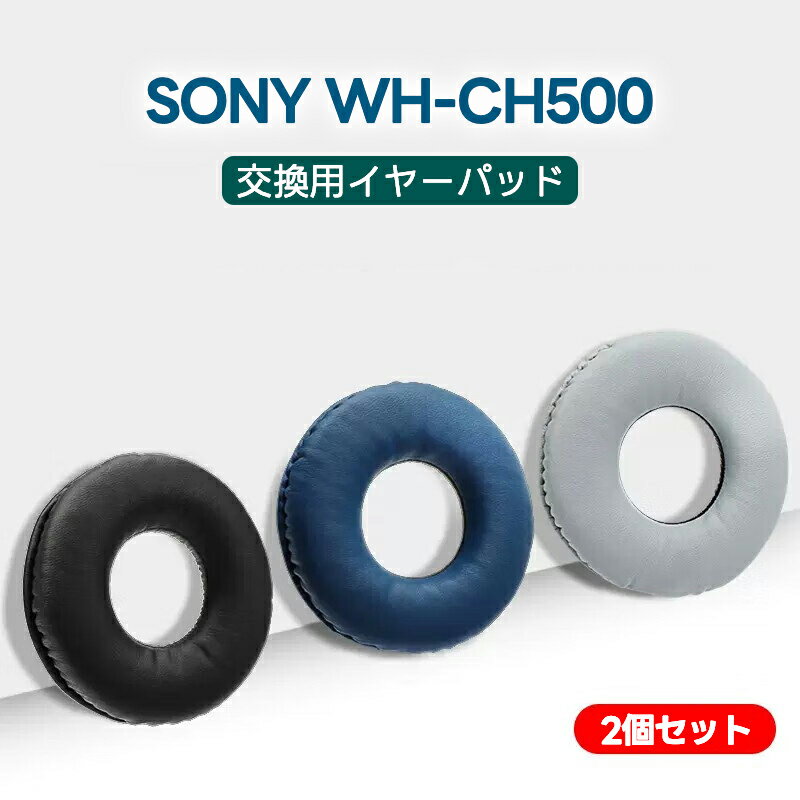 Geekria ケース Sheild ヘッドホンケース 互換性 ハードケース 旅行用 ハードシェルケース ソニー Sony WH-1000XM5, WH-CH520, MDR-X