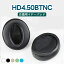 2ĥåȡۥϥ HD 4.50BTNC 䡼ѥå Sennheiser 1ڥ HD4.40 HD4.30 HD350 HD400S HD458BT ѥ䡼å ̩ķ ѥ䡼ѥå إåɥۥѥå ѥå ϳɻ դñ ץƥ쥶 إåɥե󥫥С ǯɻ