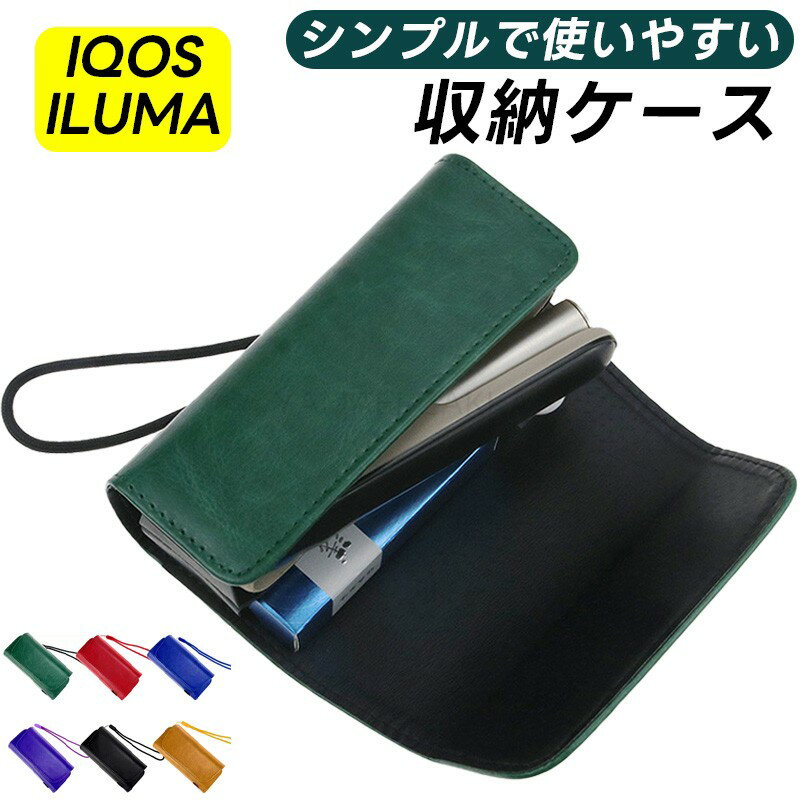 IQOS  i ILUMA I IQOS  Ǽ ޥ IQOS  iС I...
