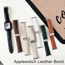 Apple Watch9 本革バンド Apple watch8 ベルト 41/45mm チャック柄 マグネット 磁気 柔らかい iwatch7 本革 Apple watch6 交換バンド apple watch SE 7 6 5 4 3 2 1 バンド 頑丈 おしゃれ 本革ベルト 牛革レザー