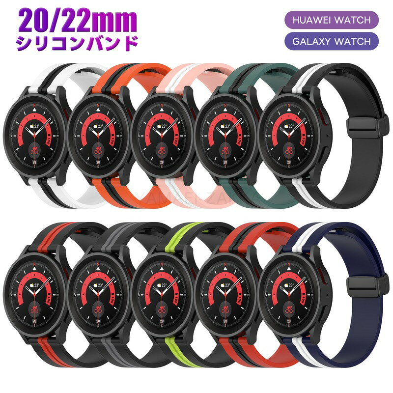 rvoh 20mm 22mm oh VR voh \tgoh Samsung galaxy watch VR rvxg 20MM 22MM X}[gEHb` ʗpxg _炩 ʋCf Samsung Gear S2 Classic /S4 Classicoh Huawei Watch4  xg